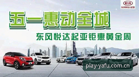 亚富体育YAFU 亚富体育平台新用户入门指南:从注册到高阶竞猜的完整攻略